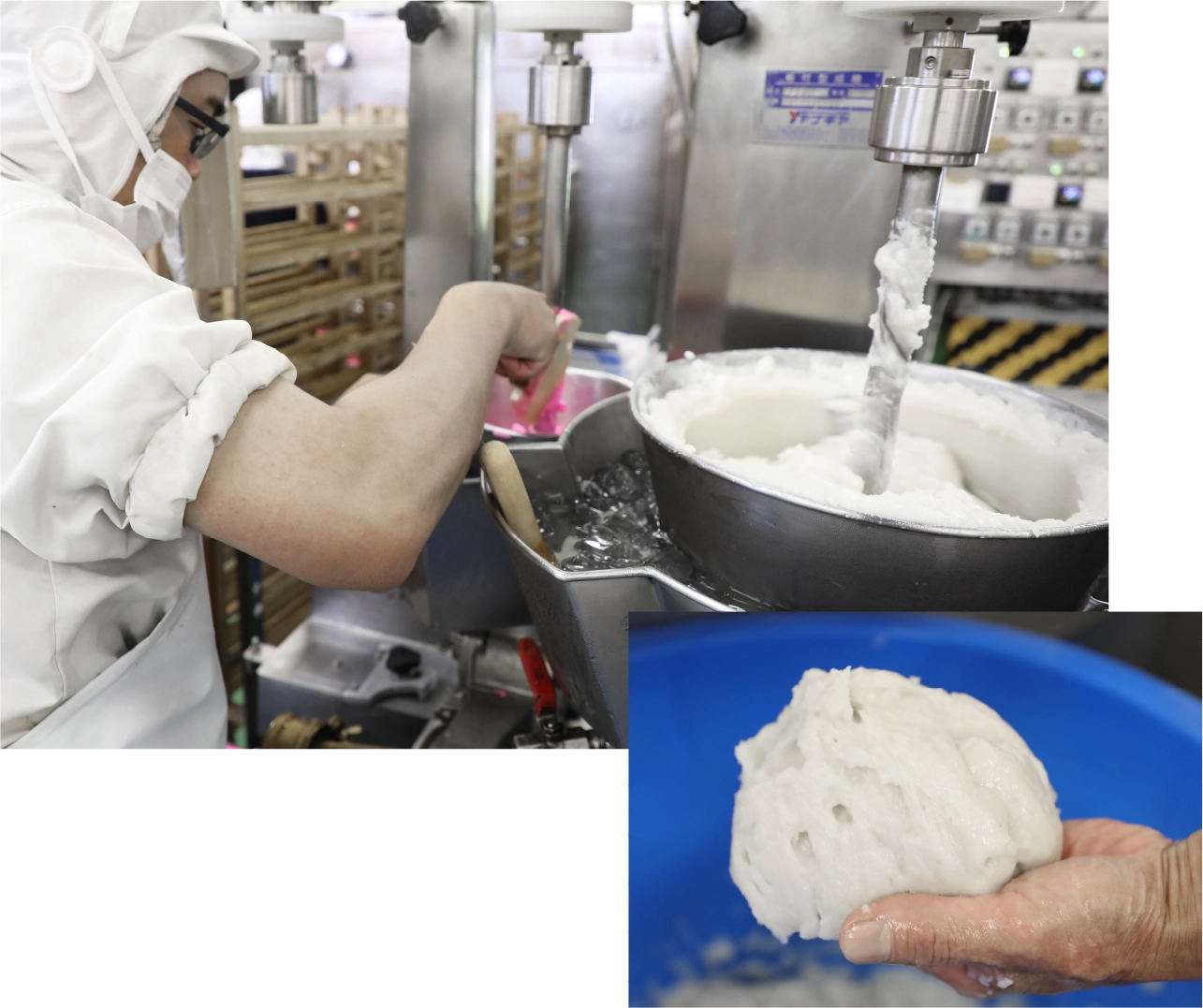 素材へのこだわりイメージ写真　奥野寿久商店