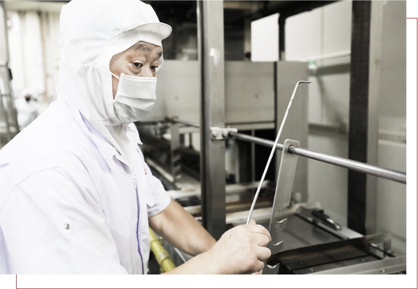 創業70年以上の技術